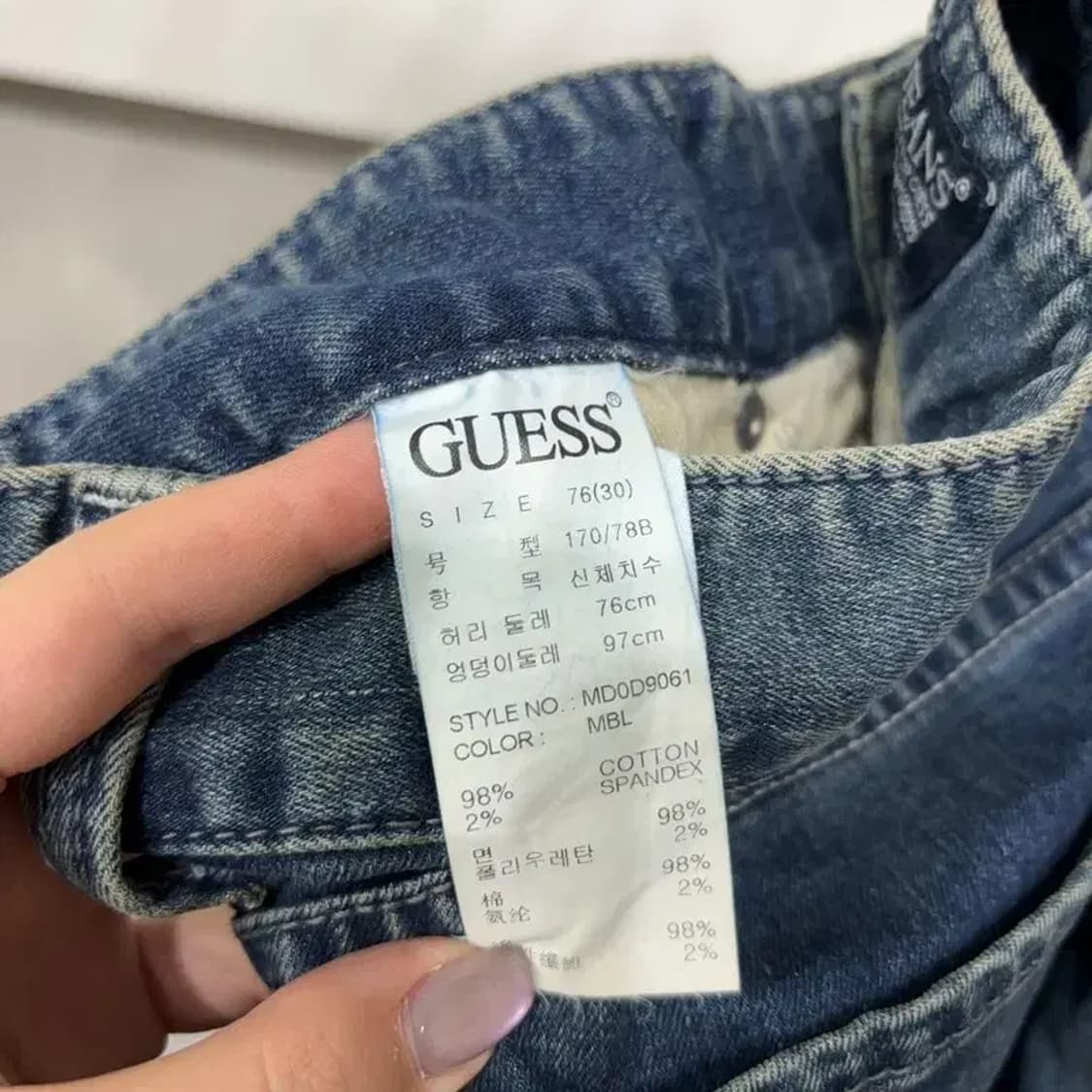 (30인치) 게스 캐주얼 스판 청바지 데님팬츠 상품이미지6