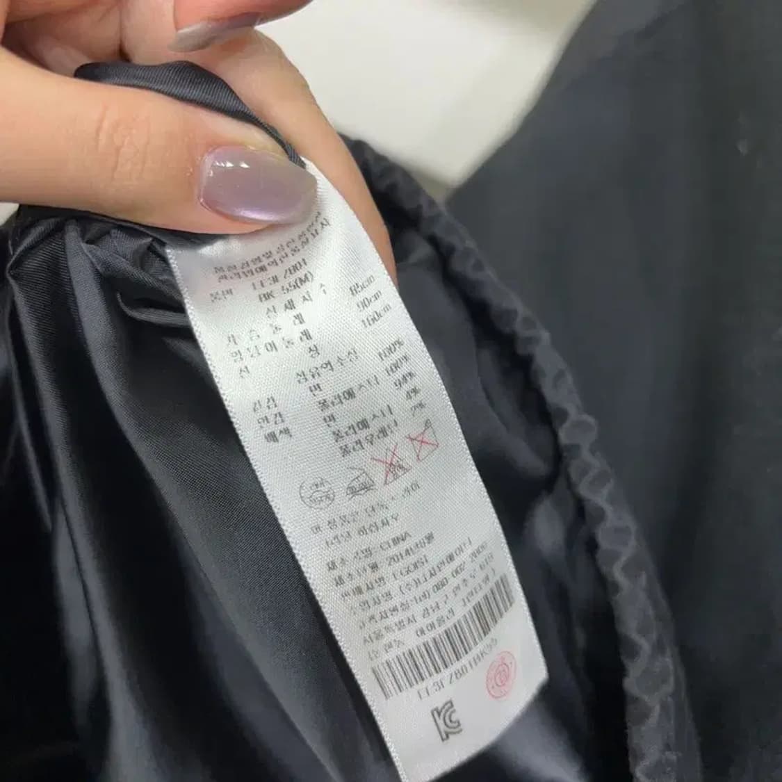 (55) 에고이스트 여성 캐주얼 야상 자켓 상품이미지5