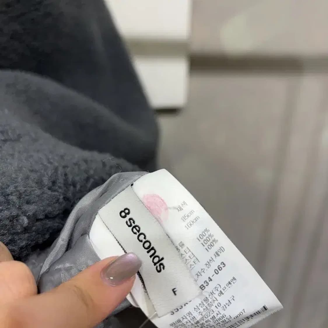 (F) 에잇세컨즈 여성 후리스 크롭 자켓 상품이미지5