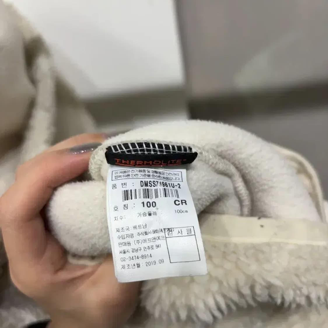 (100) 디스커버리 양털 뽀글이 쉐르파 후리스 자켓 상품이미지5