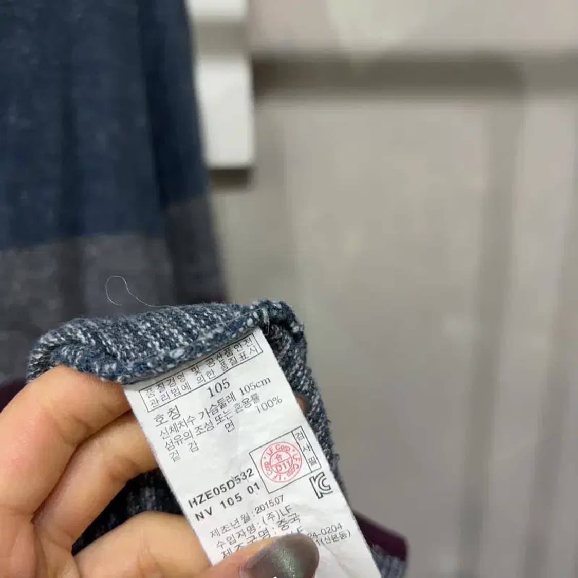 (105) 헤지스 캐주얼 클래식 긴팔 PK 카라티 상품이미지5