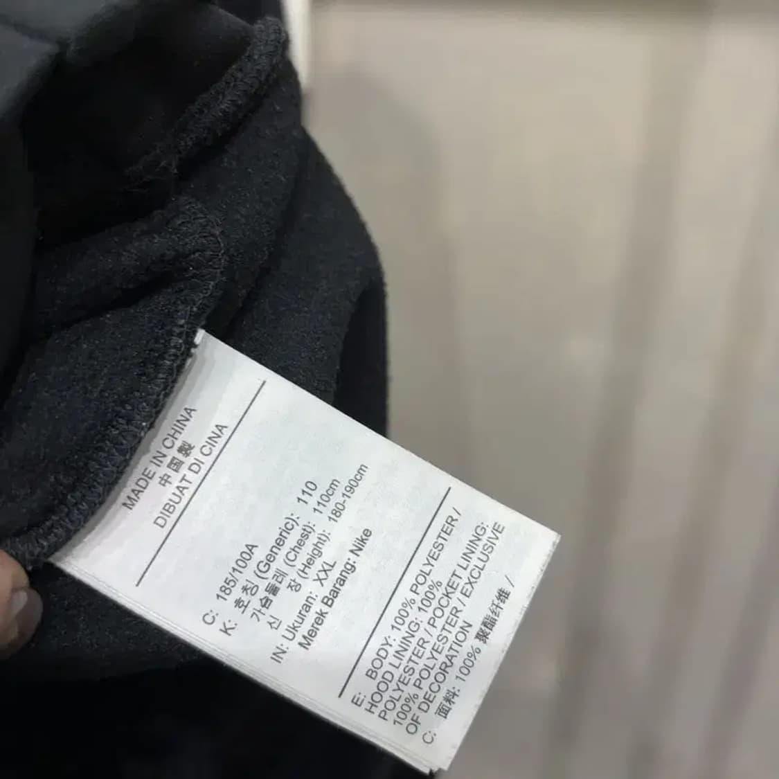 (110) 나이키 기능성 드라이핏 후드집업 자켓 상품이미지5