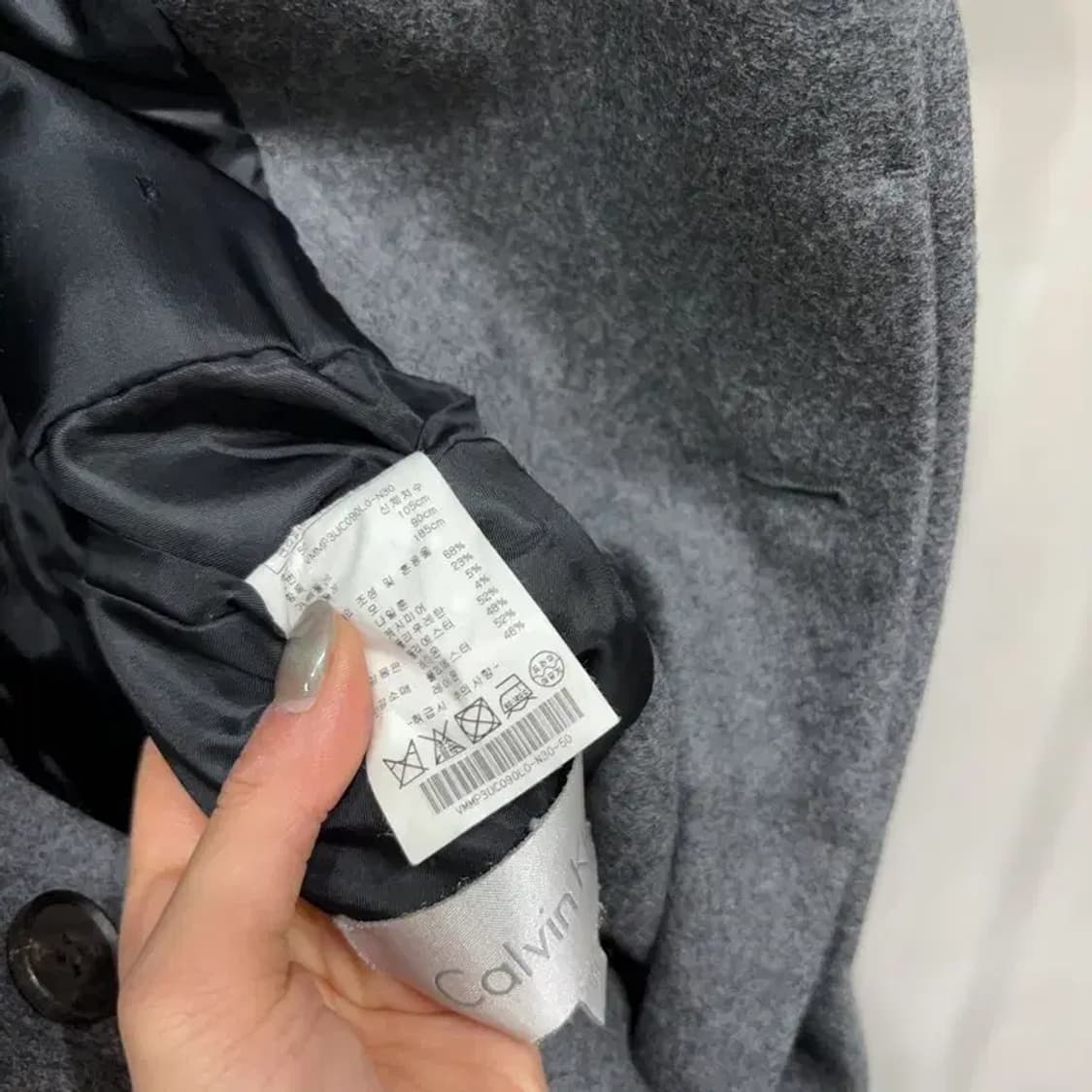 (105) 캘빈클라인 CK 캐주얼 모직 코트 상품이미지5