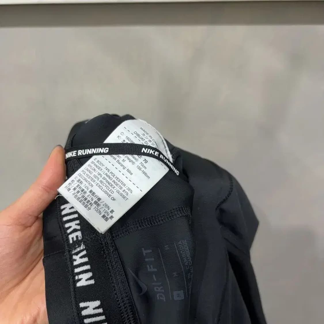 (25~26인치) 나이키 런닝 여성 레깅스 상품이미지6