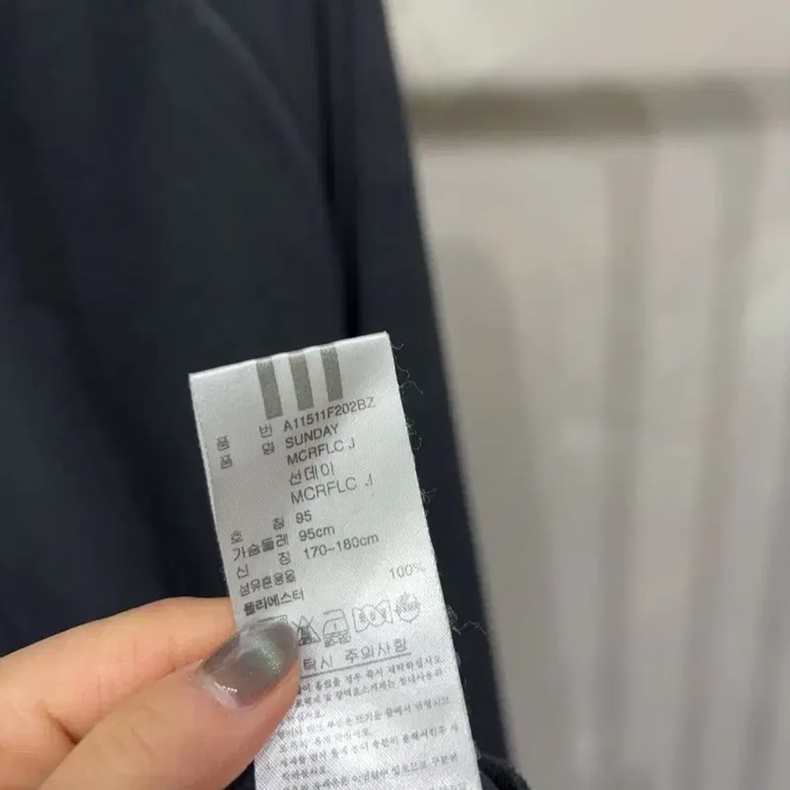 (95) 아디다스 스포츠 운동 반집업 후리스 긴팔티 상품이미지5