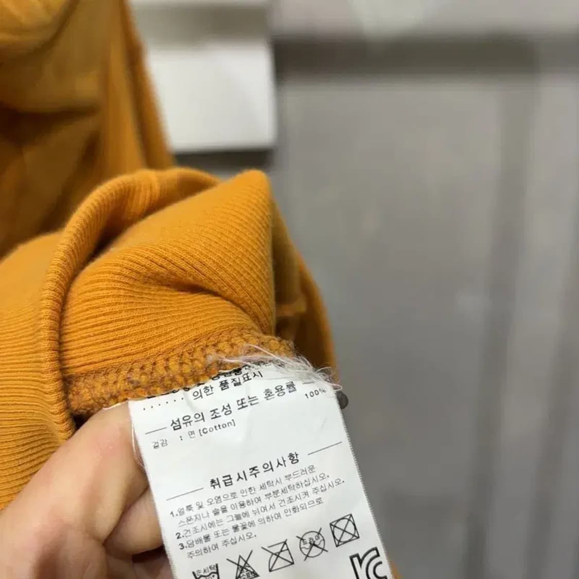 (100) 커버낫 캐주얼 스트릿 프린팅 후드티 상품이미지5