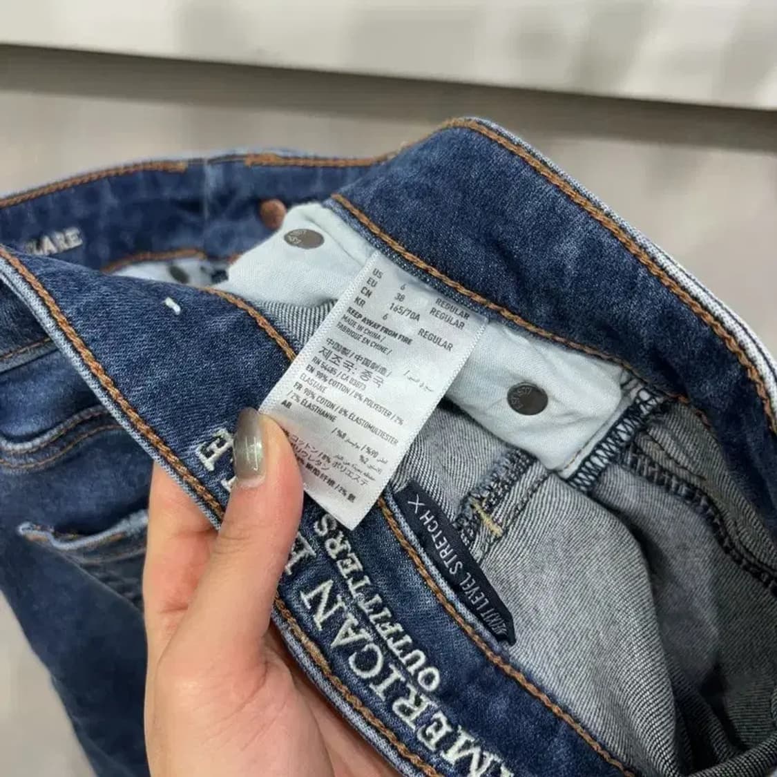 (26인치) 아메리칸이글 여성 빈티지 스판 진청바지 데님팬츠 상품이미지5