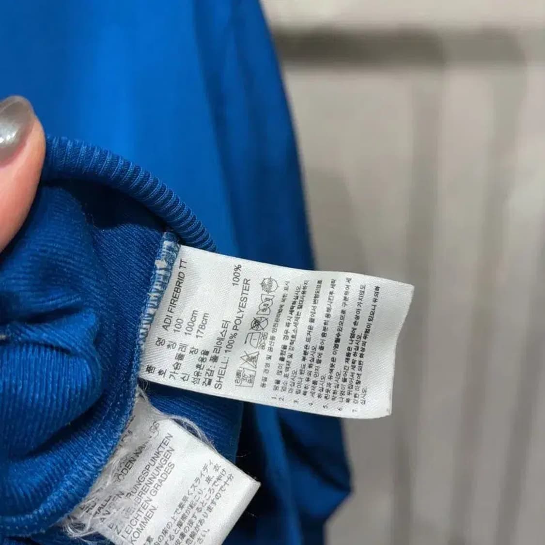 (100) 아디다스 Y2K 파이어버드 저지 트랙탑 자켓 상품이미지5