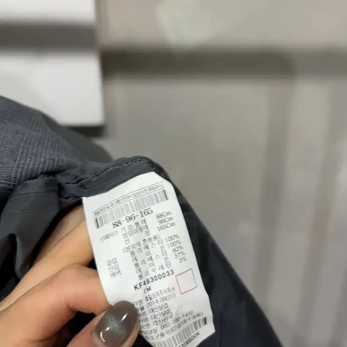 (90) 구호 여성 캐주얼 바람막이 코트 상품이미지5