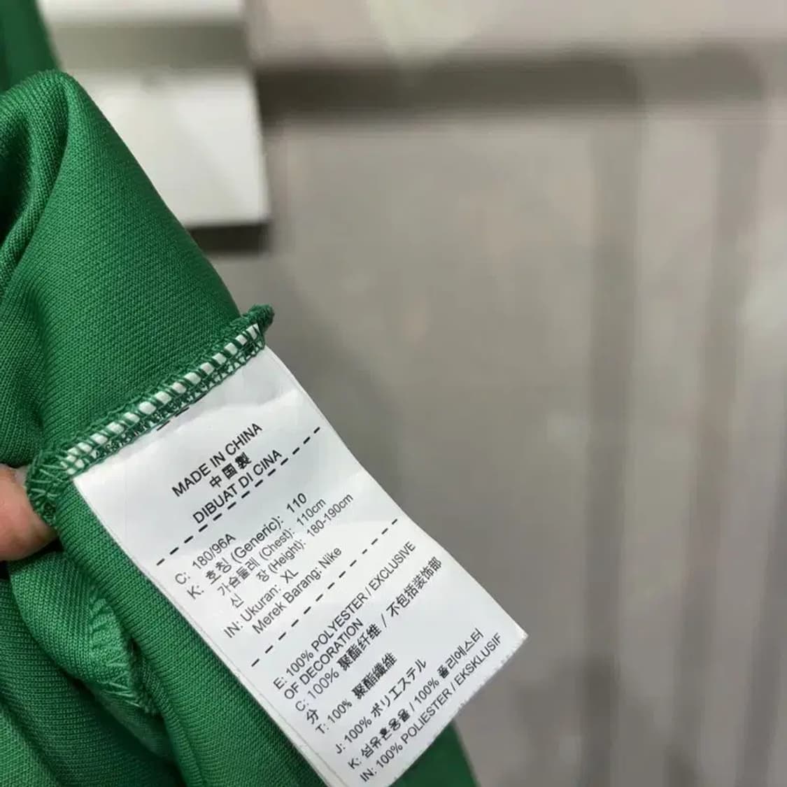 (110) 나이키 셀틱스 기능성 후드티 상품이미지5