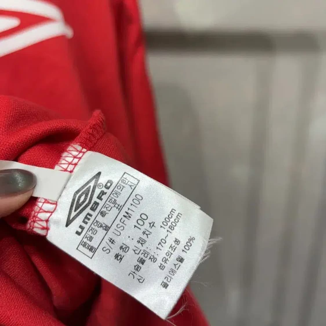 (100) 엄브로 부천 저지 트랙탑 자켓 상품이미지5