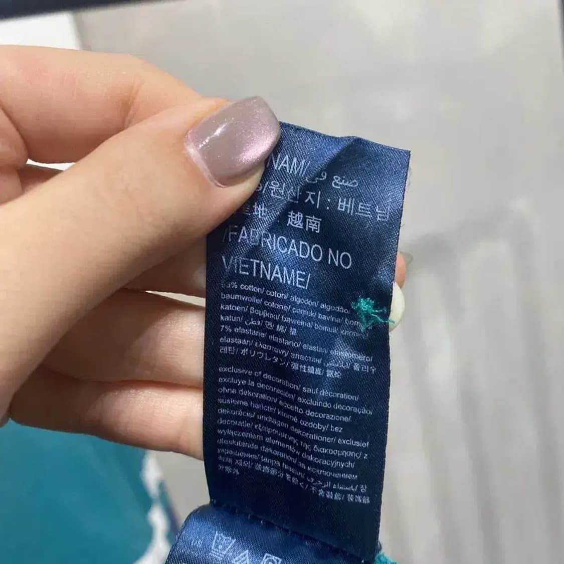 (105) 타미힐피거 캐주얼 스트라이프 긴팔 카라티 상품이미지5