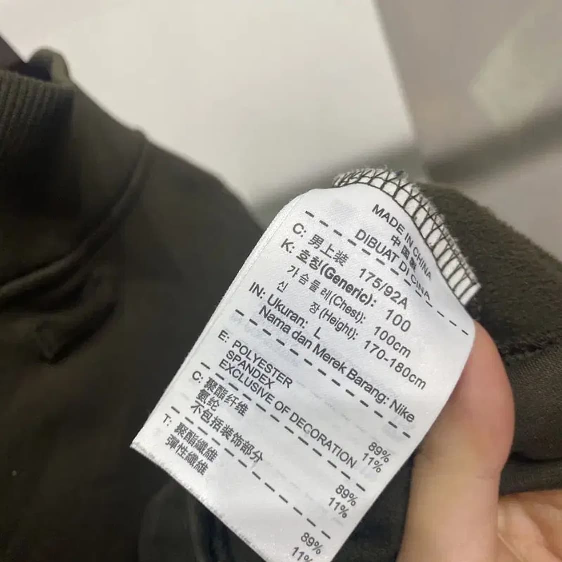 (100) 나이키 스포츠 드라이핏 기능성 저지 집업 자켓 상품이미지5