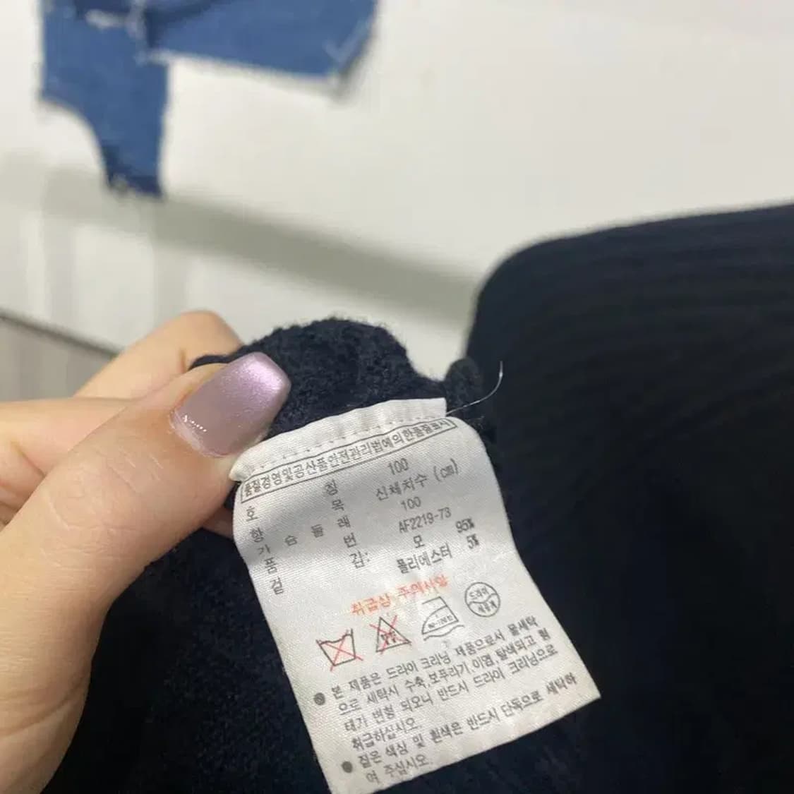 (95) 라코스테 여성 캐주얼 자수 니트 집업 자켓 상품이미지5