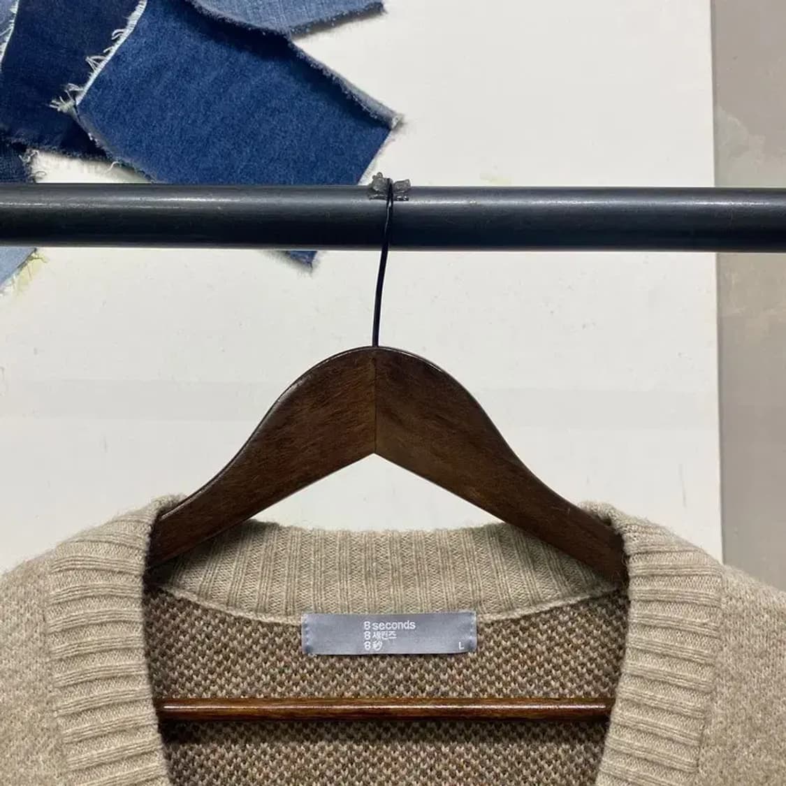 (110) 에잇세컨즈 캐주얼 아가일 니트 가디건 상품이미지2