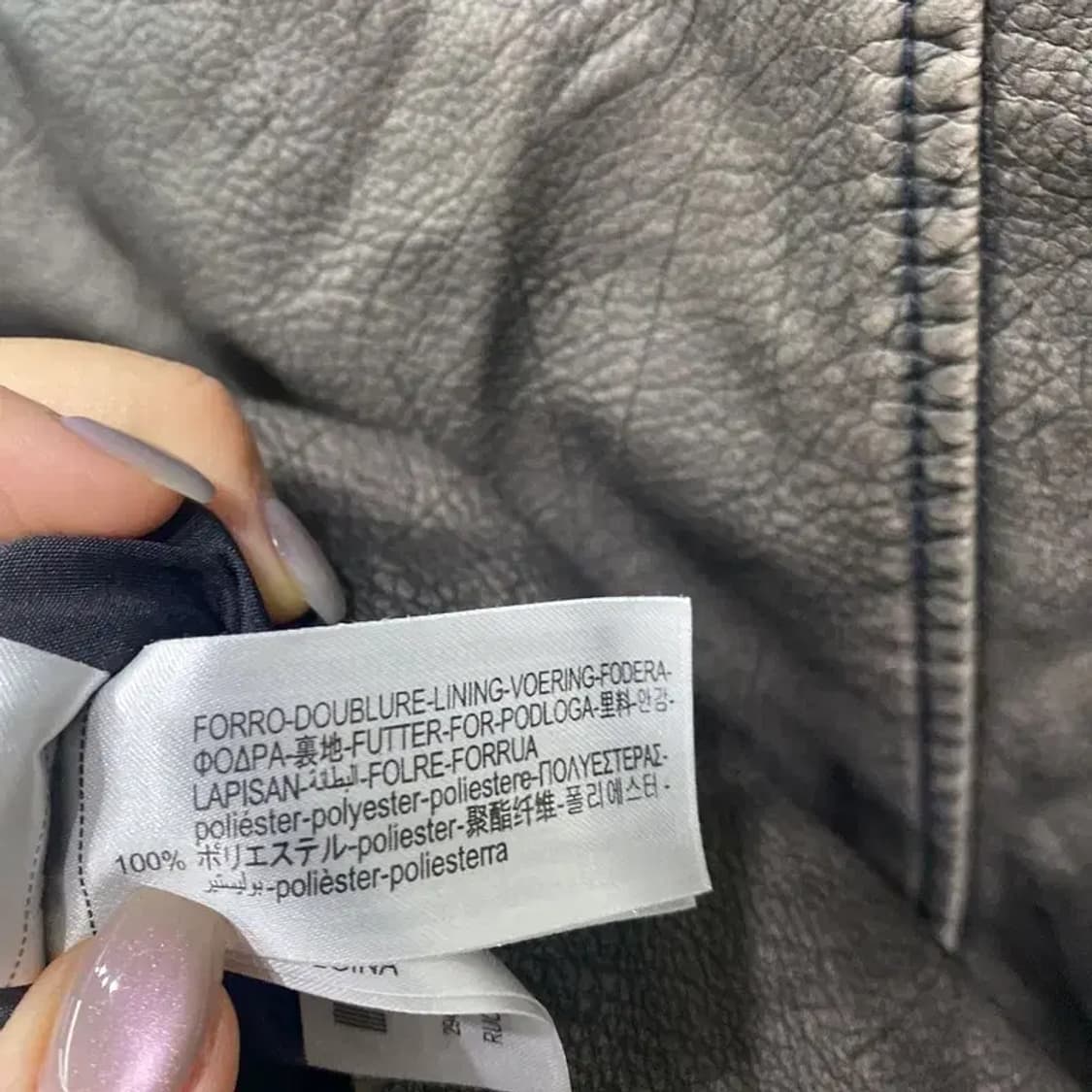 (85) 자라 ZARA 여성 인조가죽 레더 조끼 베스트 자켓 상품이미지5