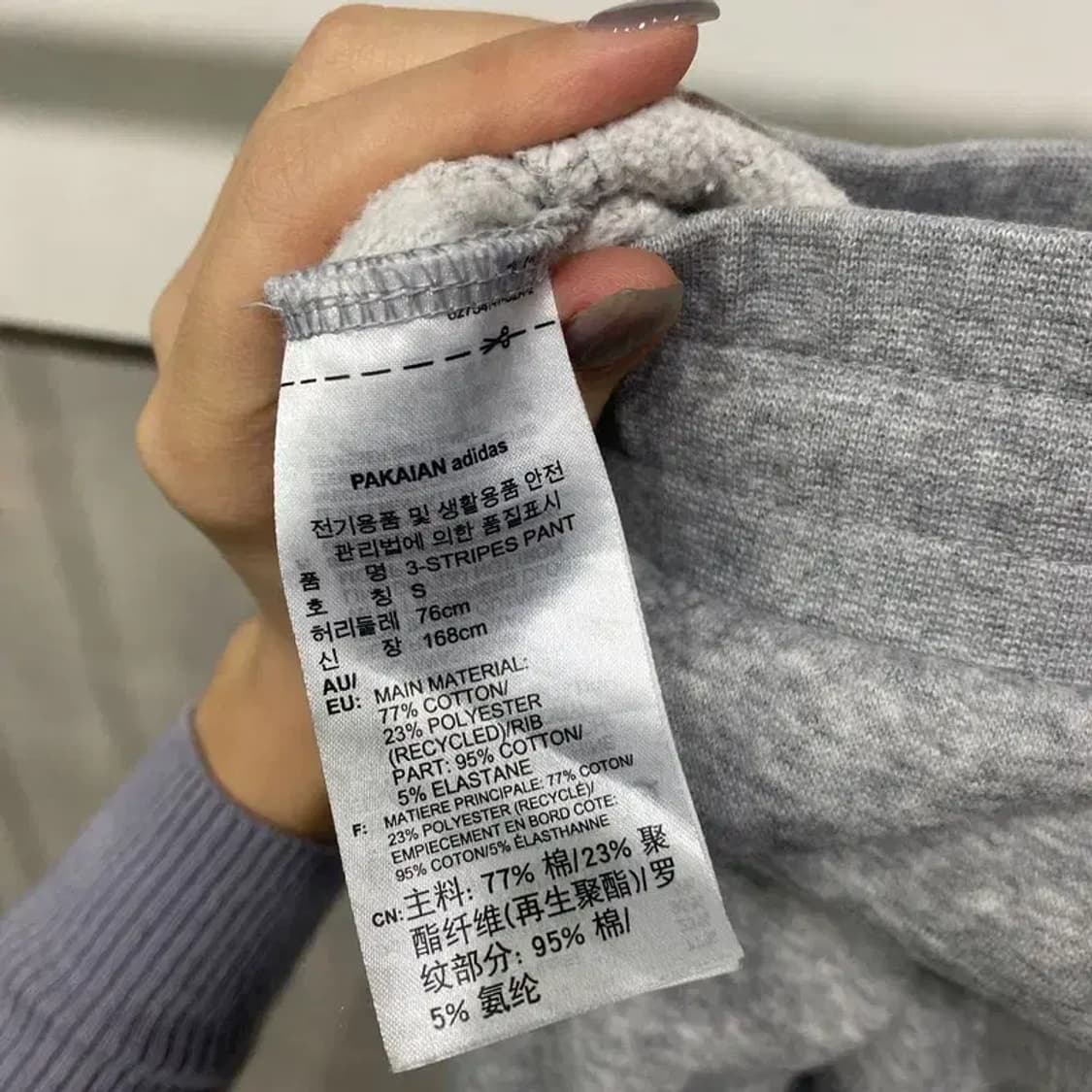 (24~26인치) 아디다스 여성 스트릿 밴딩 기모 조거팬츠 운동바지 상품이미지6