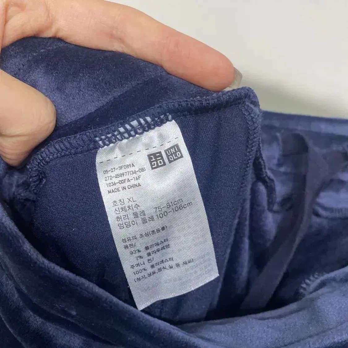 (28~30인치) 유니클로 여성 캐주얼 벨벳 밴딩 바지 팬츠 상품이미지6