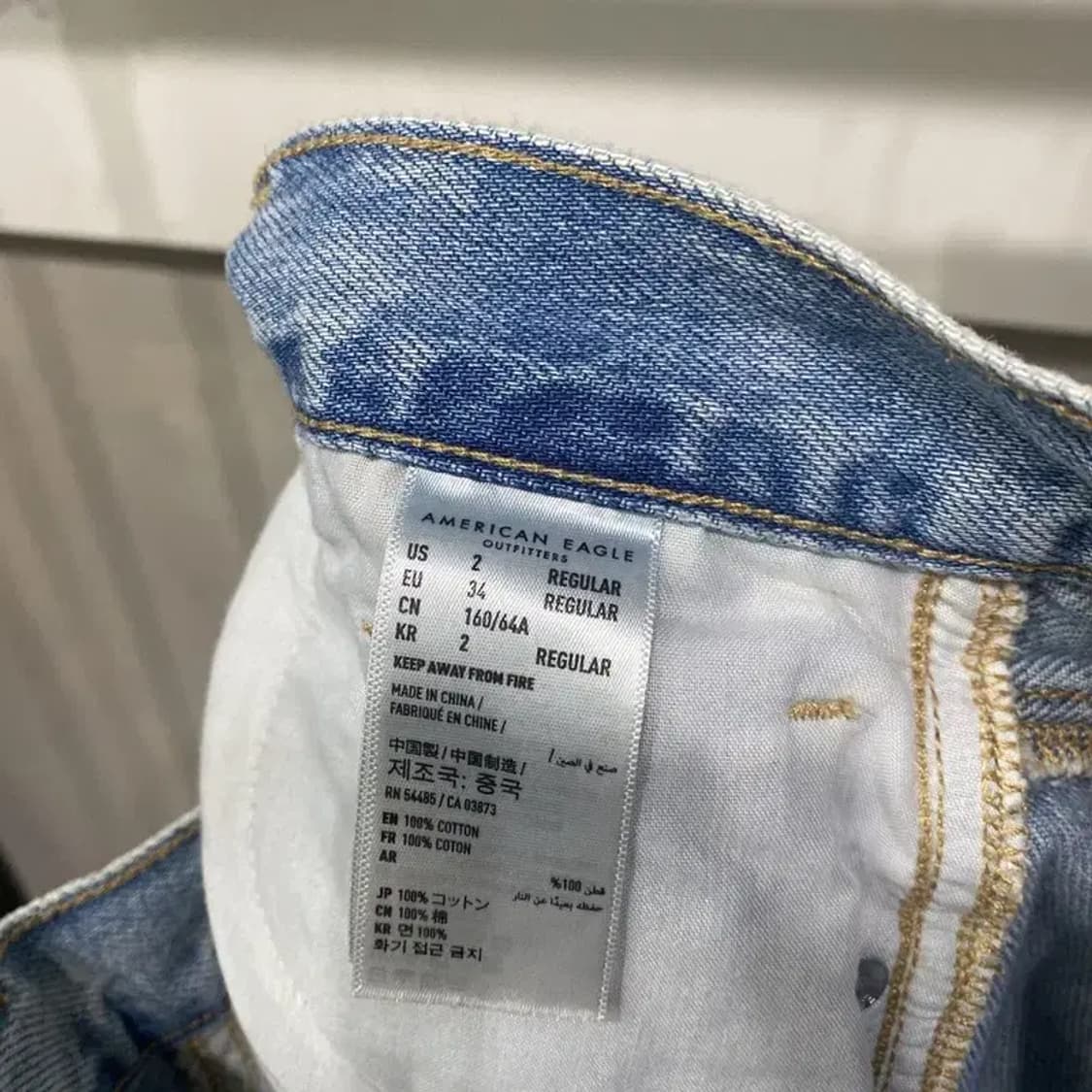 (26인치) 아메리칸이글 여성 빈티지 캐주얼 연청바지 데님팬츠 상품이미지5