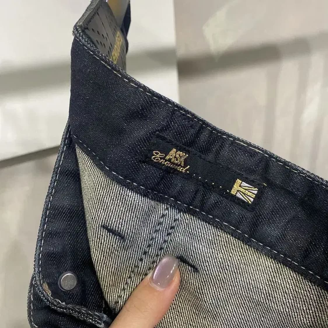 (32인치) 에스크 ASK 빈티지 신치백 진청바지 데님팬츠 상품이미지4