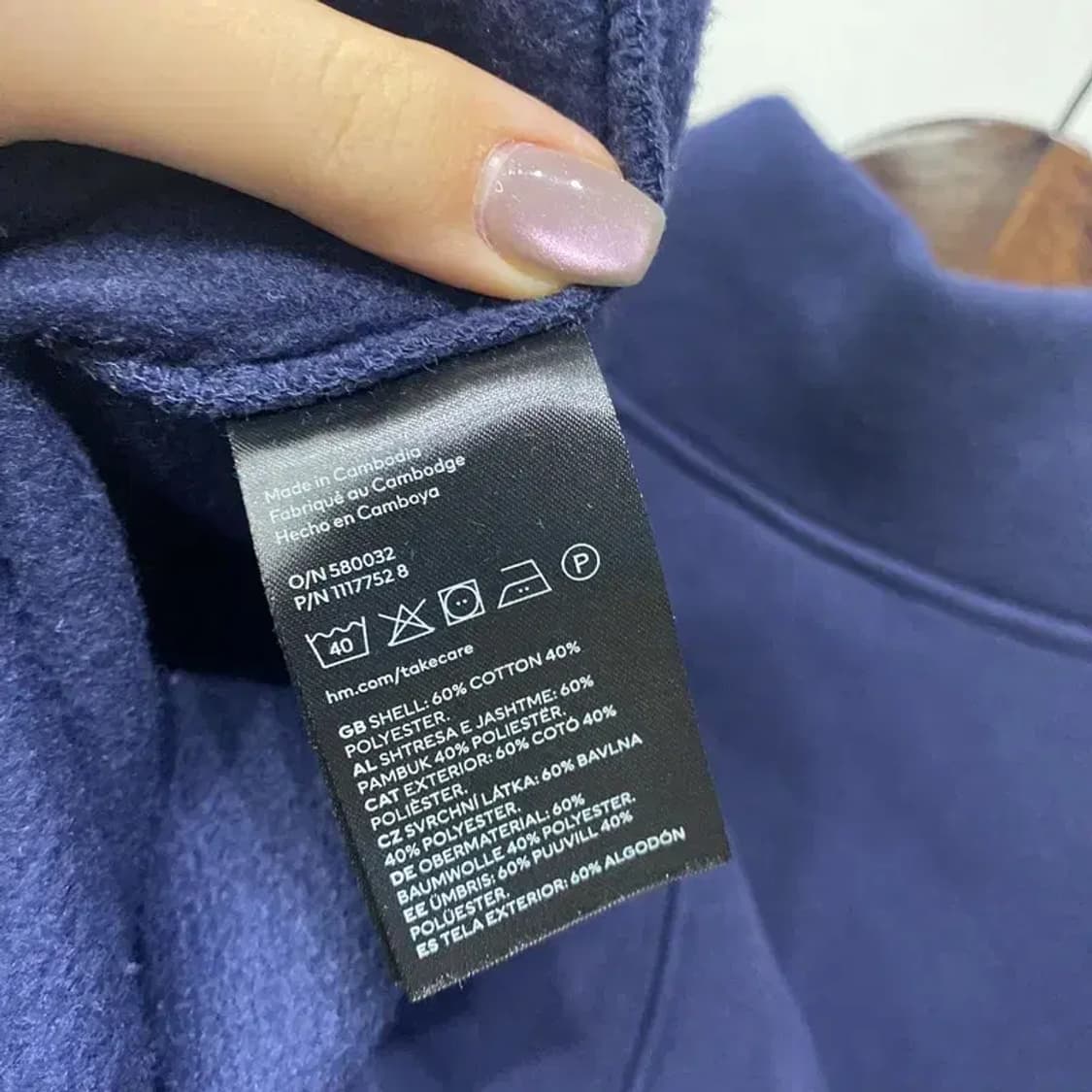 (95) H.M 흐앤므 캐주얼 릴렉스핏 반집업 기모 맨투맨 긴팔 티 상품이미지5