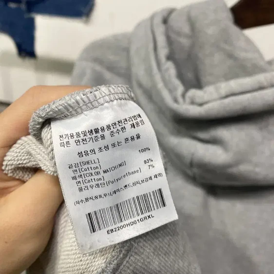 (105) 이벳필드 스트릿 프린팅 후드티 상품이미지5