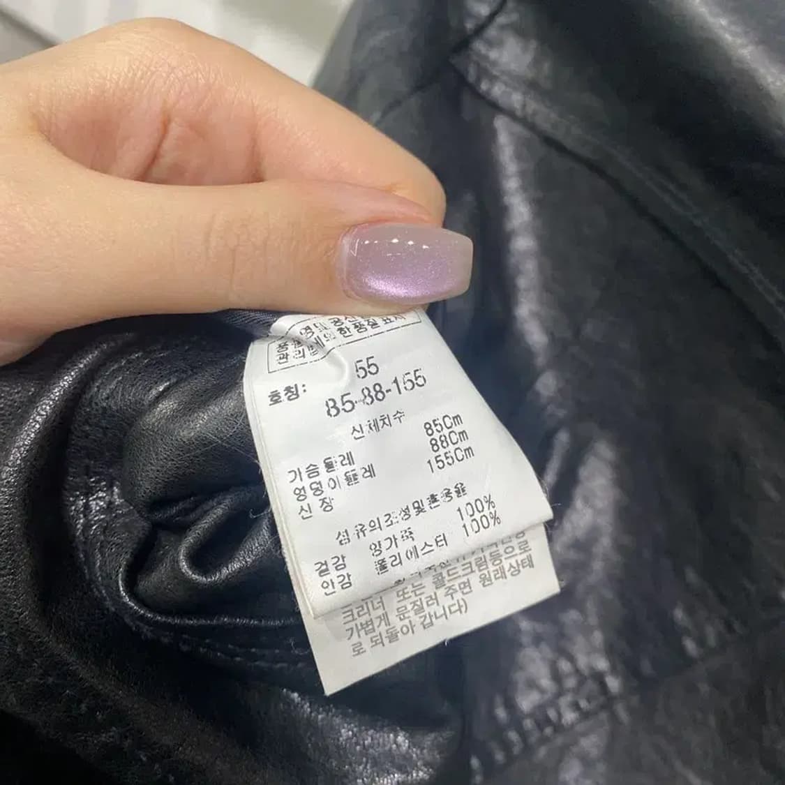 (55) 카시바디 여성 빈티지 양가죽 라이더자켓 상품이미지5