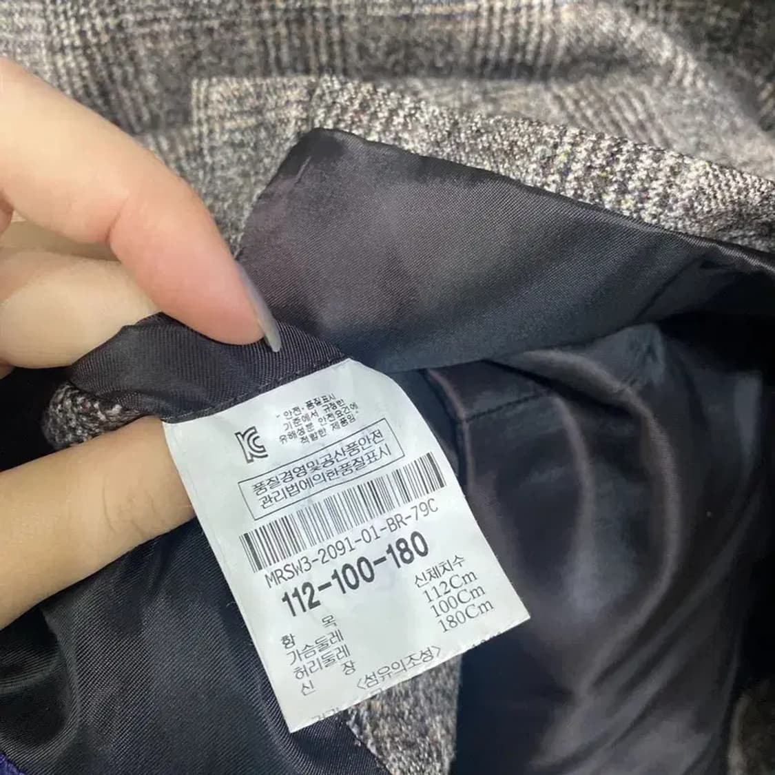 (110) 캠브리지멤버스 캐주얼 체크 울 블레이저 자켓 상품이미지6