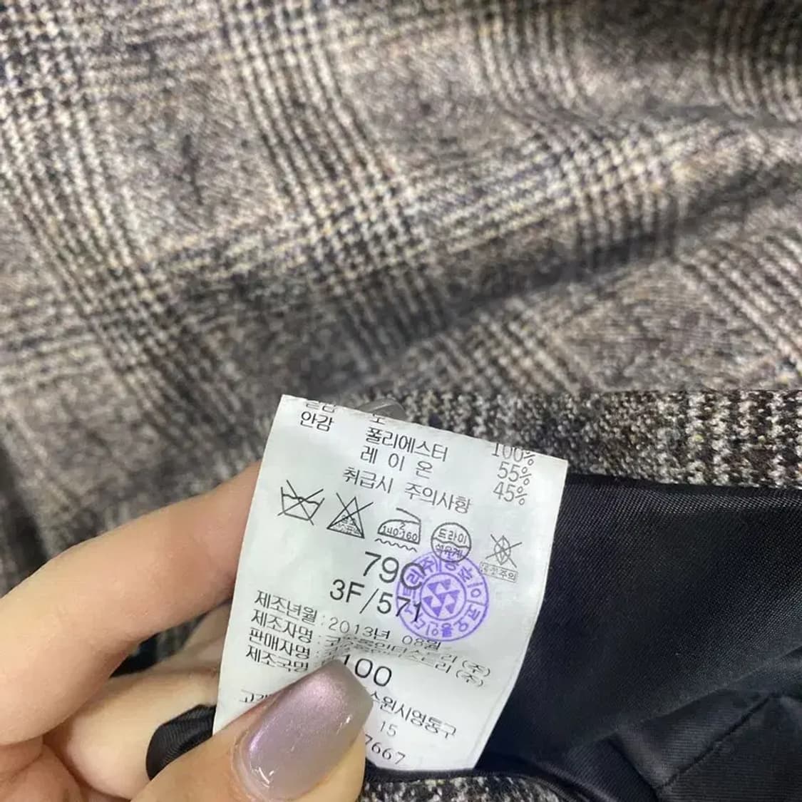 (110) 캠브리지멤버스 캐주얼 체크 울 블레이저 자켓 상품이미지7