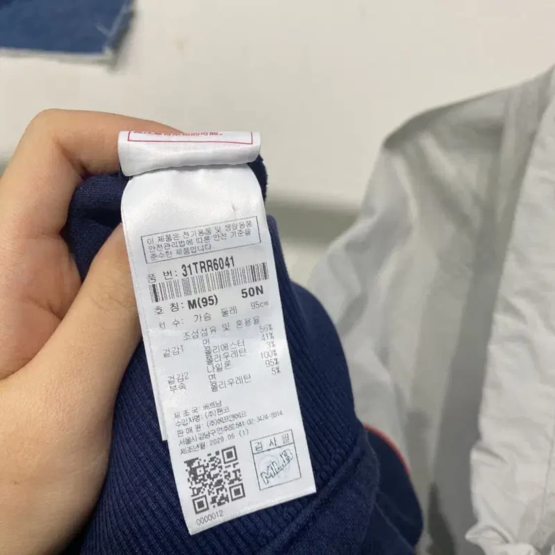 (95) MLB 뉴욕양키스 스트릿 바람막이 자켓 상품이미지5