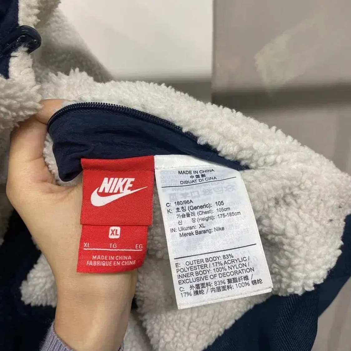 (105) 나이키 스트릿 양면 리버시블 바람막이 후리스 자켓 상품이미지9