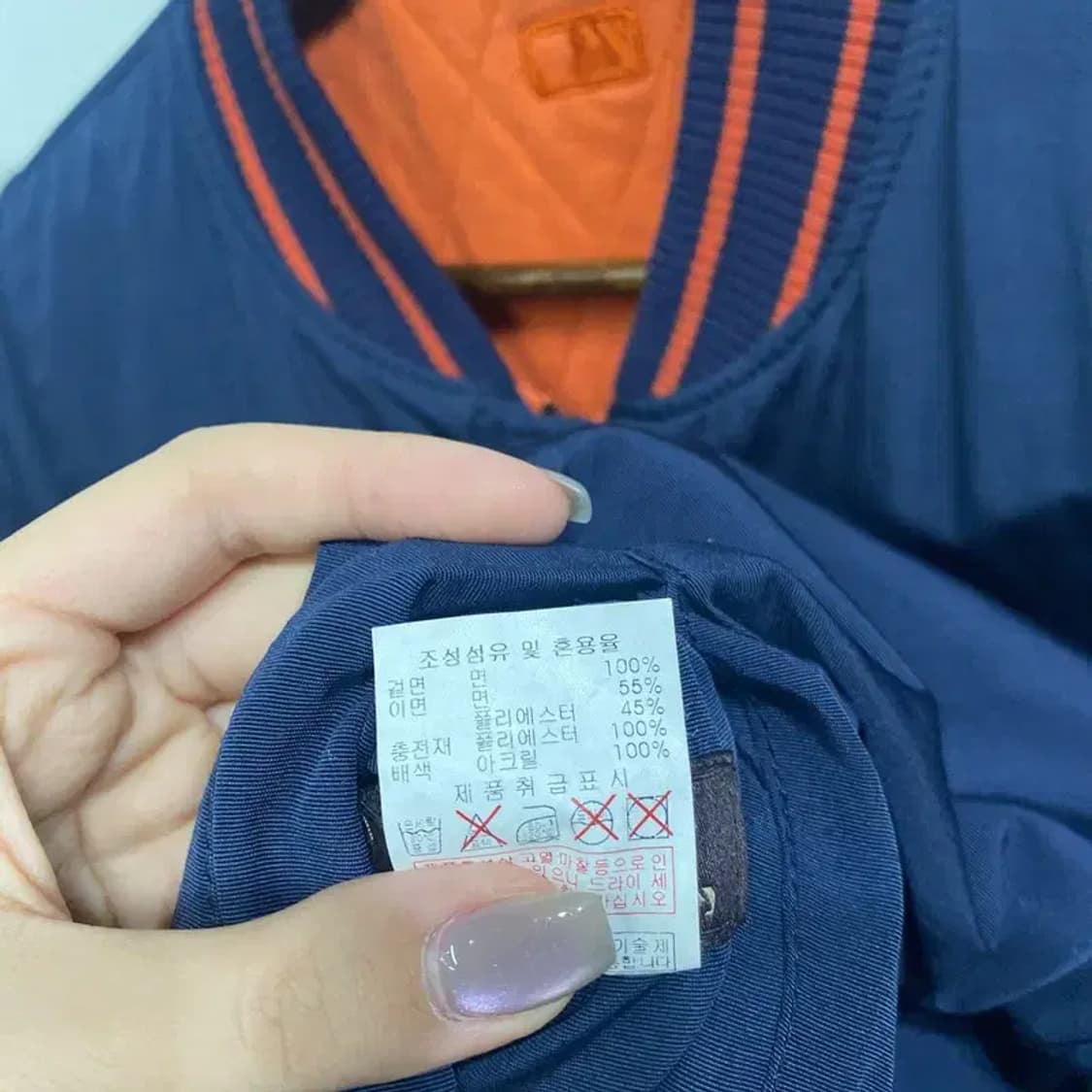 (90) MLB 클리브랜드 여성 양면 리버시블 경량패딩 블루종 자켓 상품이미지10