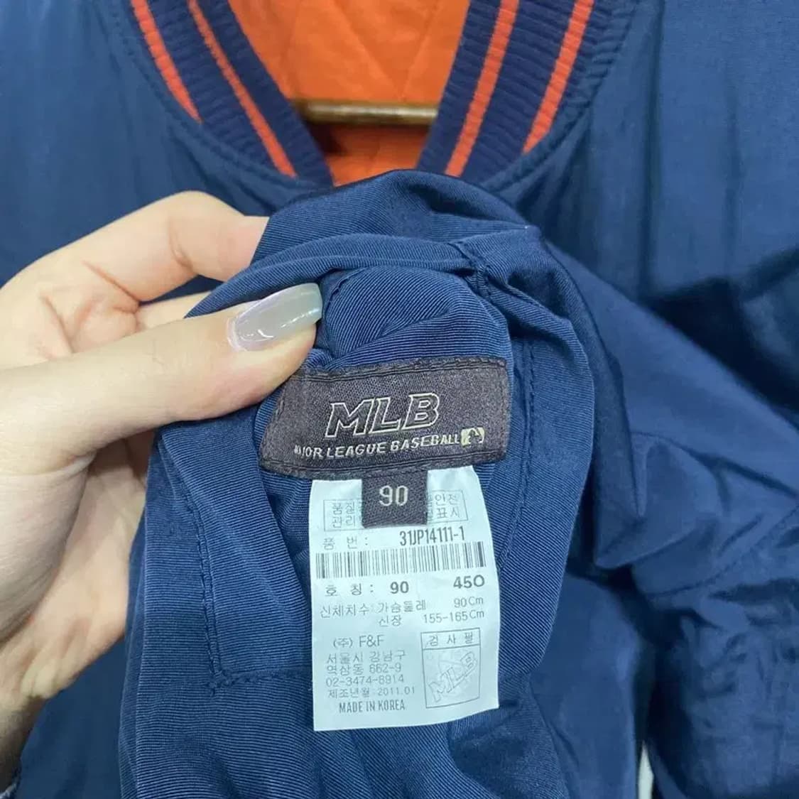 (90) MLB 클리브랜드 여성 양면 리버시블 경량패딩 블루종 자켓 상품이미지9