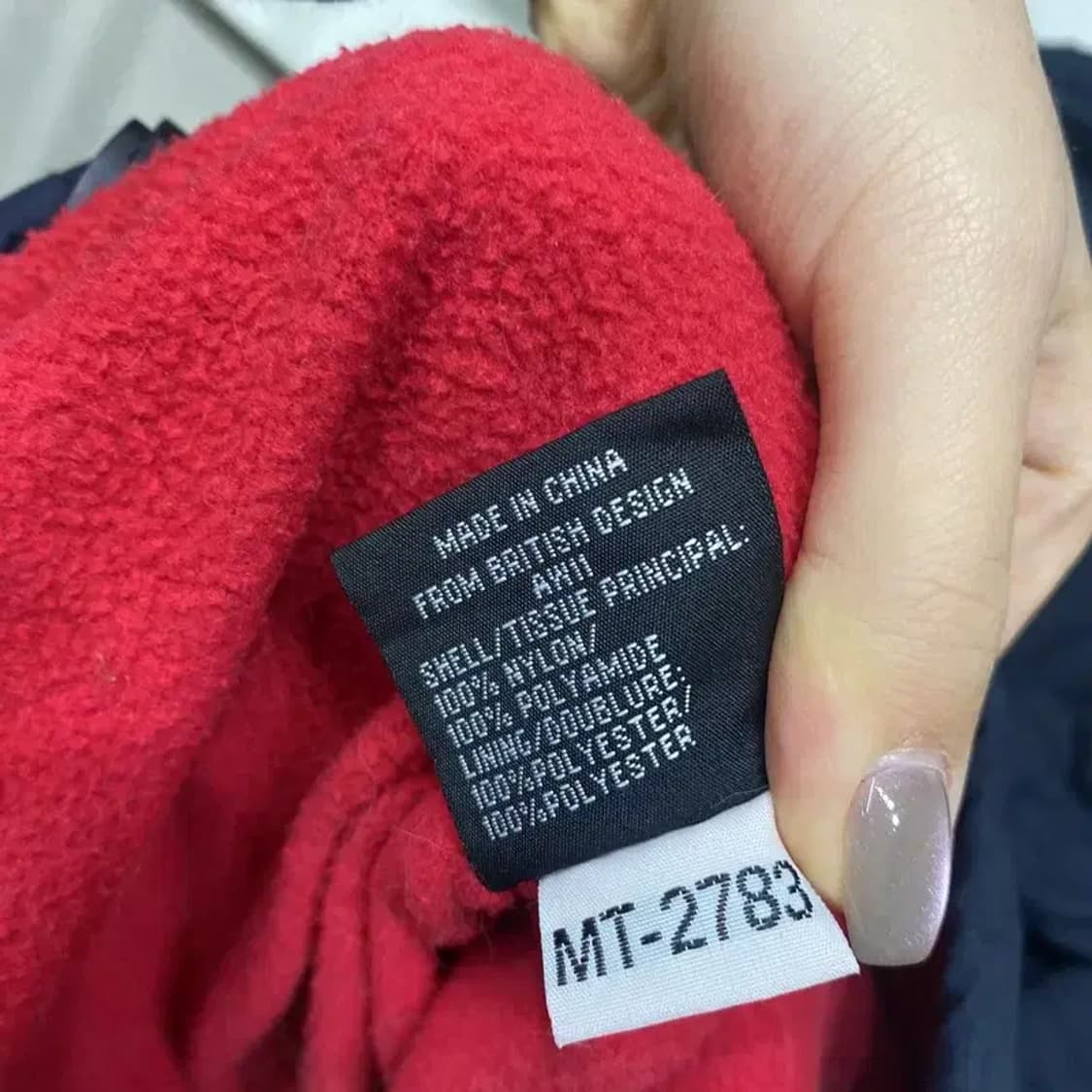 (105) 슈퍼드라이 캐주얼 기모 바람막이 자켓 상품이미지5