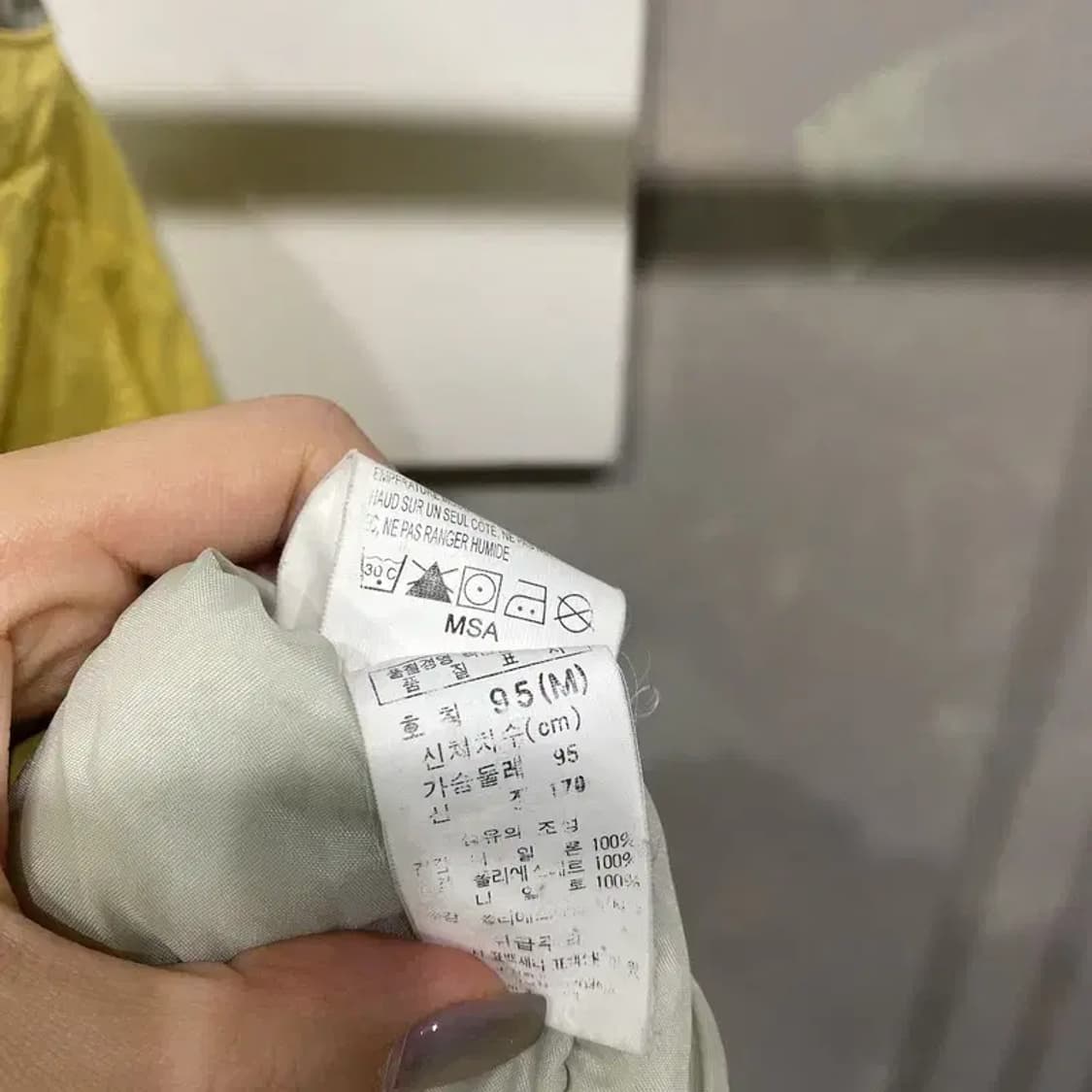 (100) 콜롬비아 여성 등산 아웃도어 양털 기모 바람막이 자켓 상품이미지5