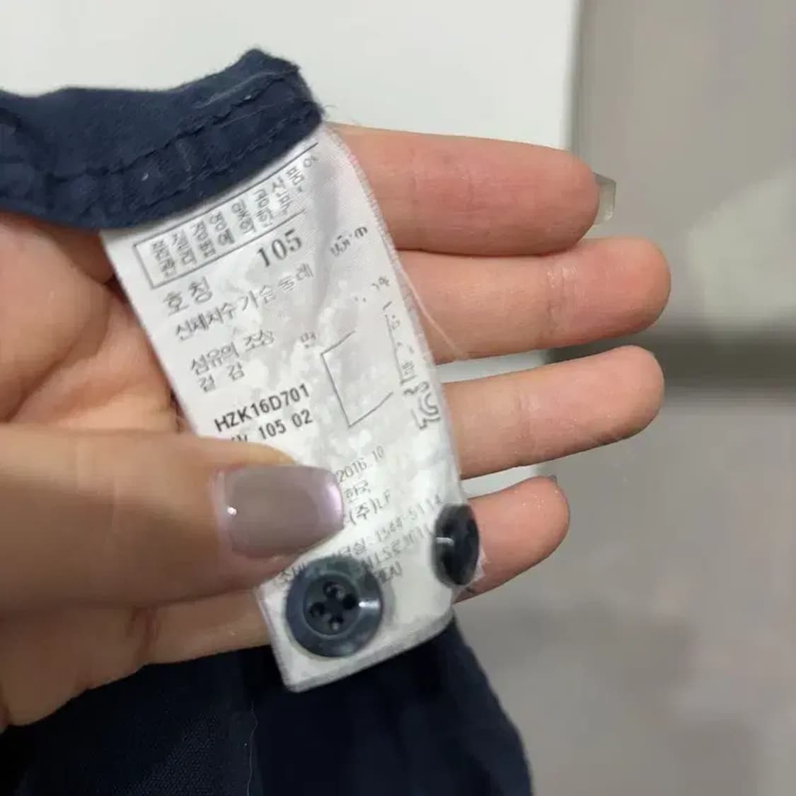 (105) 헤지스 캐주얼 자수 네이비 셔츠 남방 상품이미지5