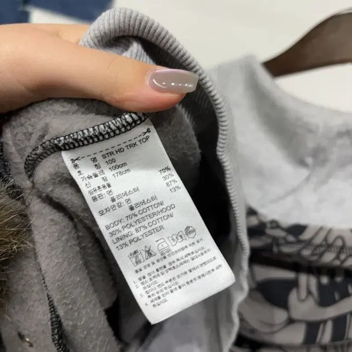 (100) 아디다스 스트릿 프린팅 기모 후드집업 자켓 상품이미지5