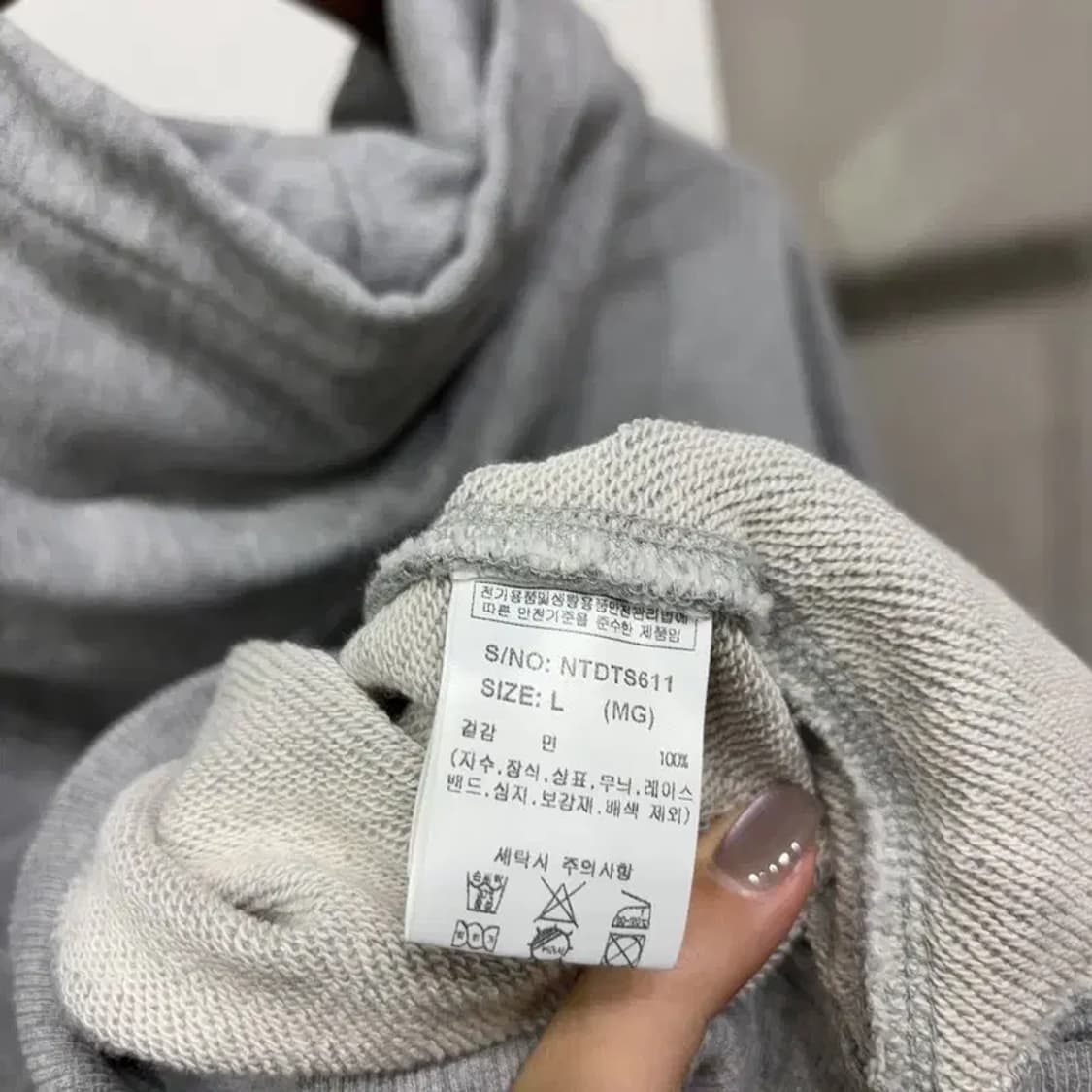 (105) 낫온리포투데이 스트릿 프린팅 후드티 상품이미지5