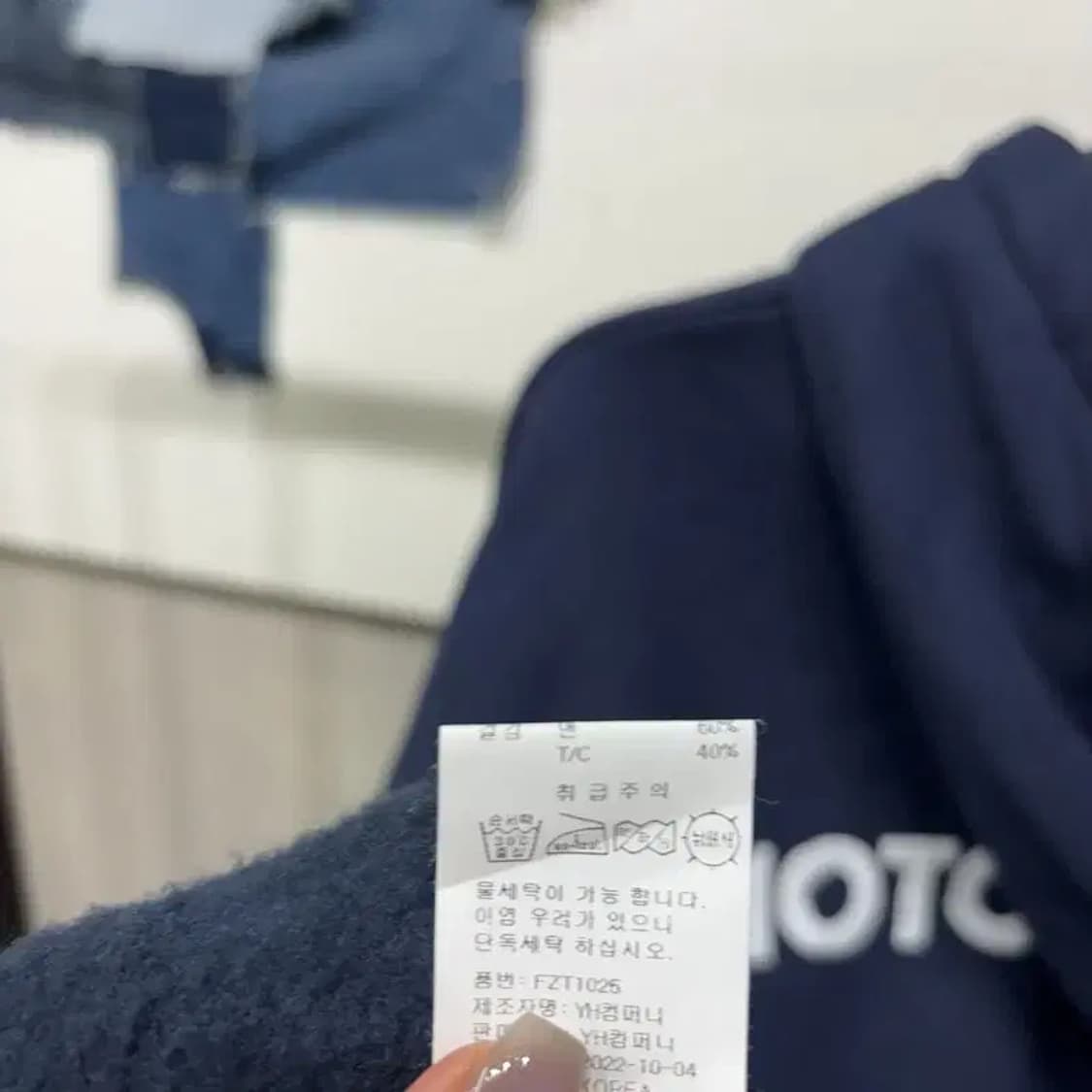 (105) 포에버21 여성 캐주얼 기모 프린팅 후드집업 자켓 상품이미지6