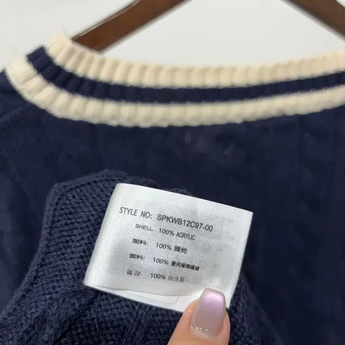(95) 스파오 캐주얼 브이넥 케이블 꽈배기 니트 상품이미지5