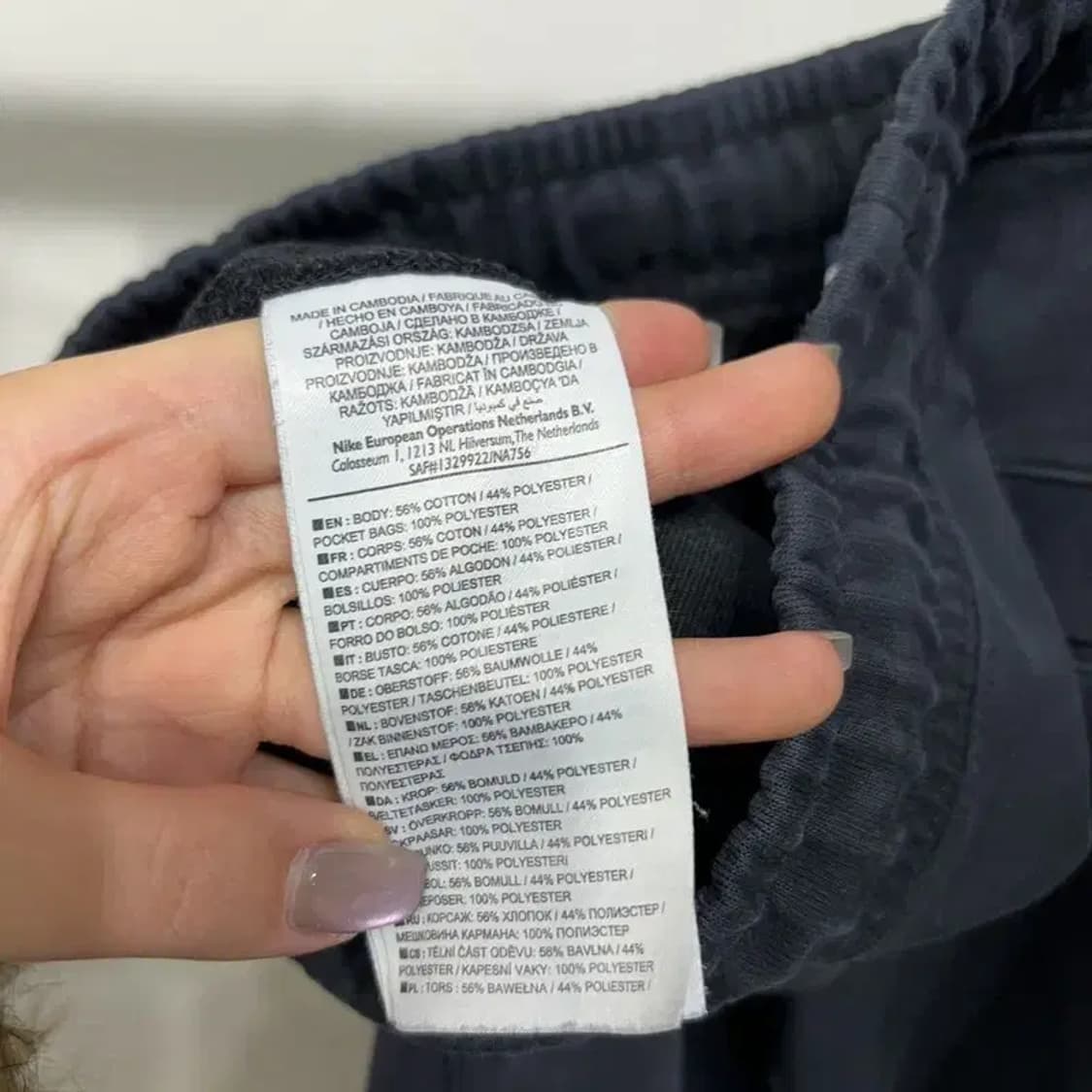 (30~32인치) 나이키 스트릿 밴딩 조거팬츠 운동바지 상품이미지6