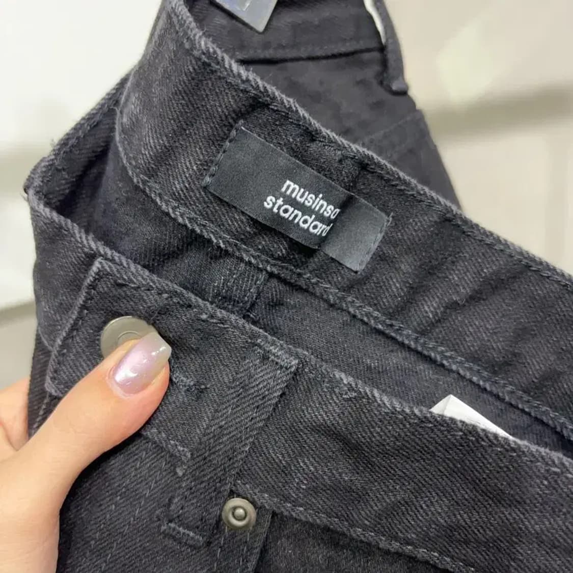 (28인치) 무신사스탠다드 캐주얼 흑청바지 블랙진 상품이미지5