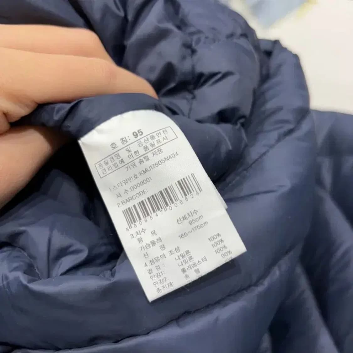 (95) K2 케이투 등산 구스다운 거위털 경량패딩 상품이미지5