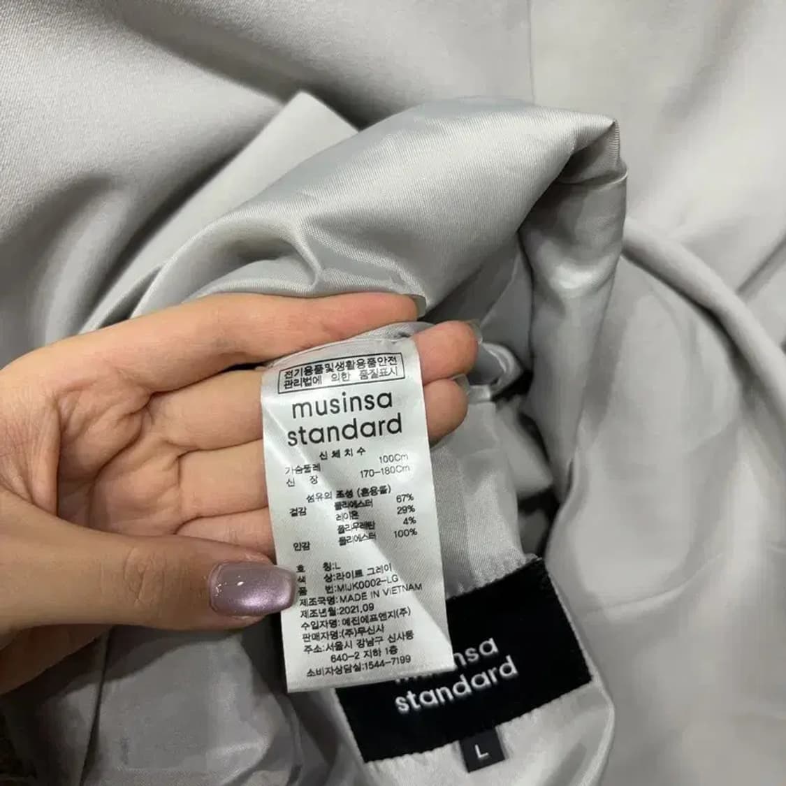 (100) 무신사스탠다드 무탠다드 캐주얼 블레이저 자켓 상품이미지6