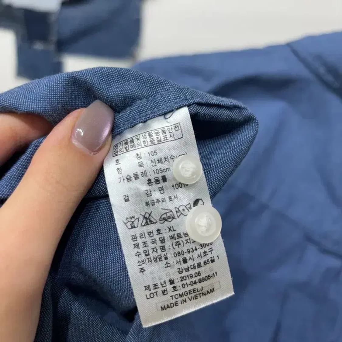 (105) 지오다노 캐주얼 데님 셔츠 청남방 상품이미지5