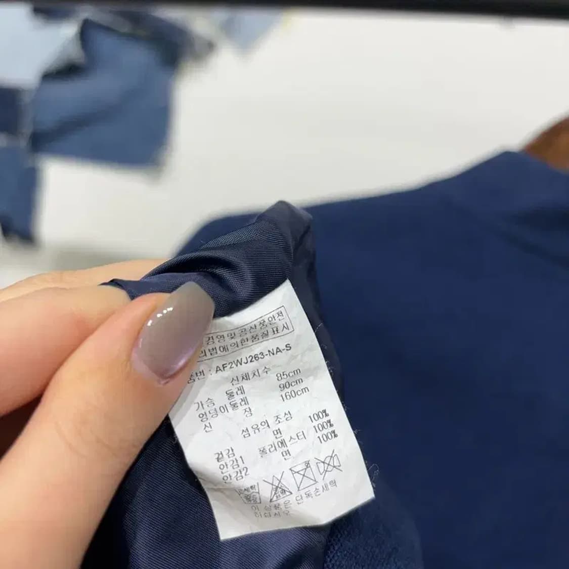 (90) 랩 LAP 여성 캐주얼 원버튼 블레이저 자켓 상품이미지5