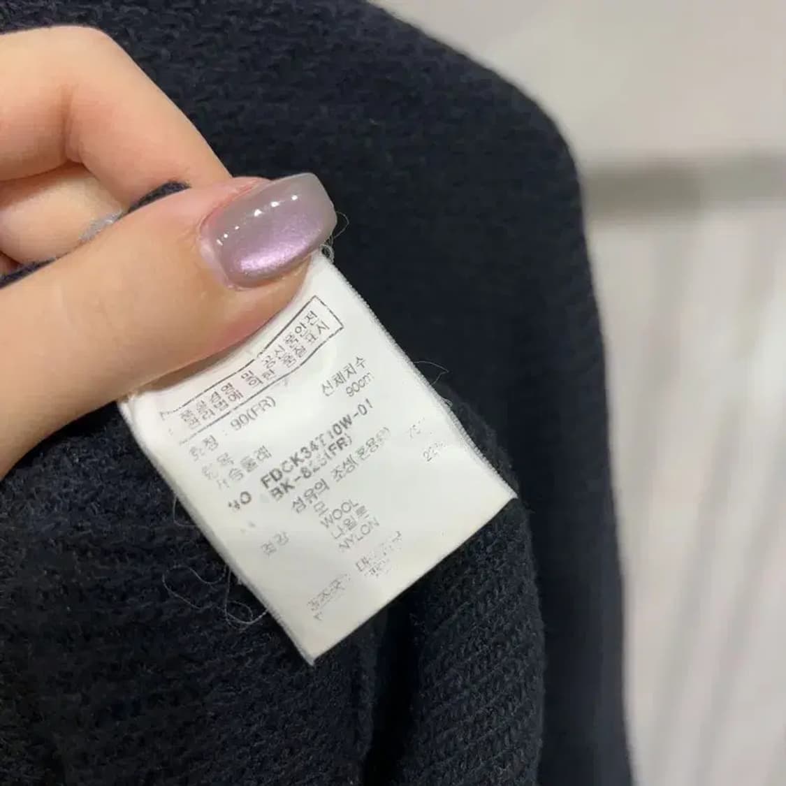 (90) 데코 DECO 여성 가오리핏 7부 니트 하이넥 코트 상품이미지5