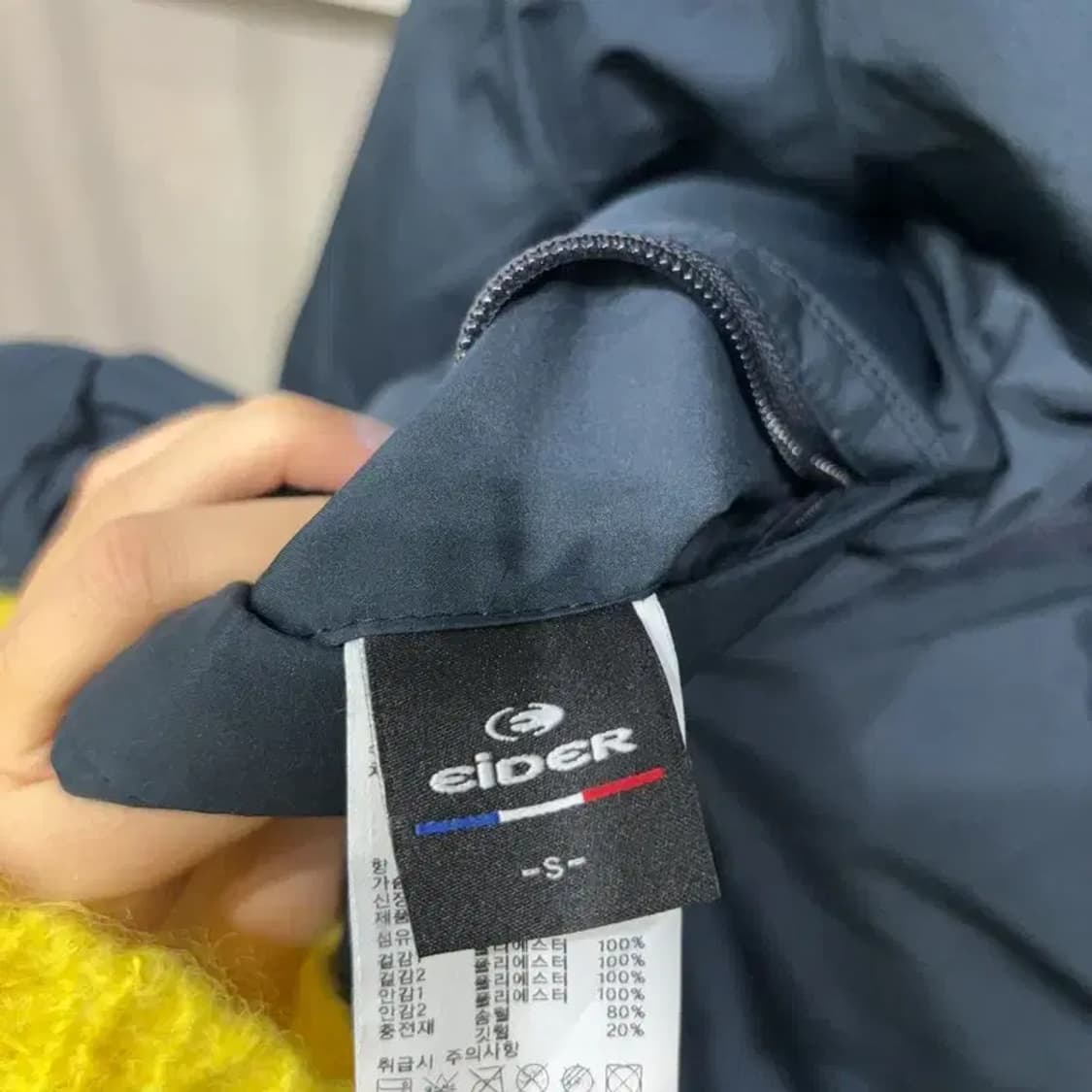 (90) 아이더 등산 덕다운 양면 리버시블 후리스 패딩 상품이미지9