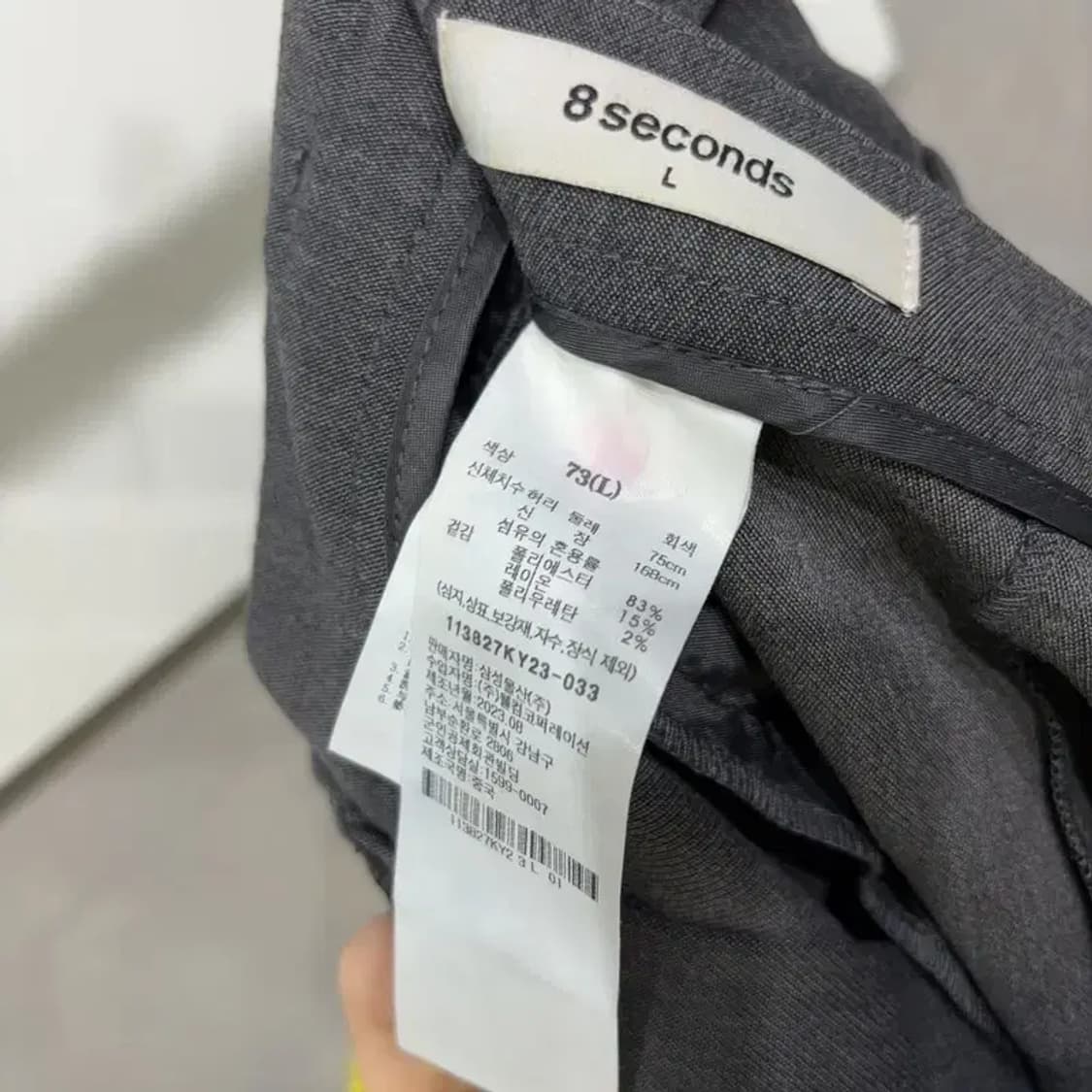 (28인치) 에잇세컨즈 여성 캐주얼 버클 미니 스커트 치마 반바지 상품이미지5