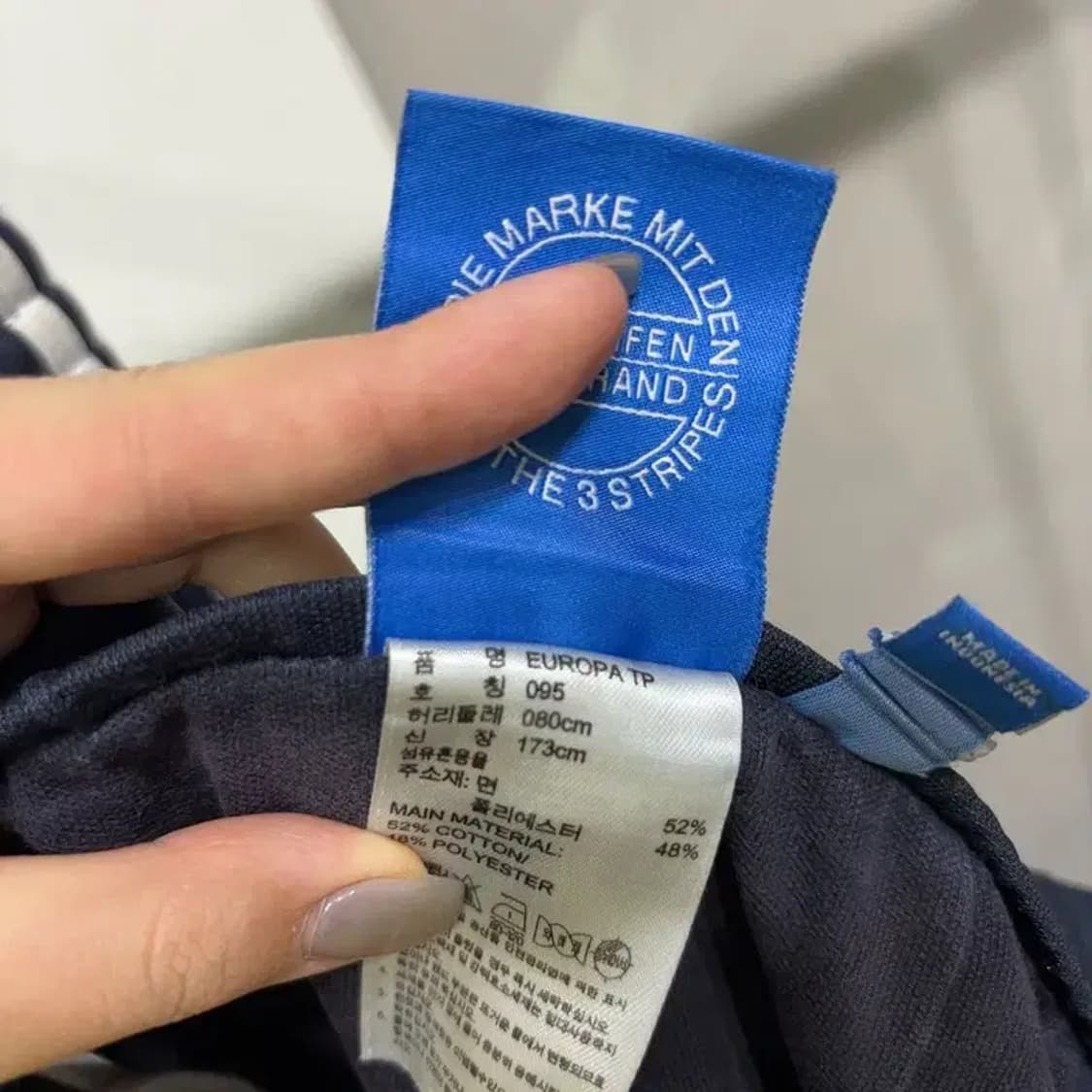 (28~30인치) 아디다스 유로파 네이비 트레이닝팬츠 바지 상품이미지6